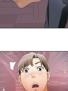 我要抢走她 01-38話[完結]_0048