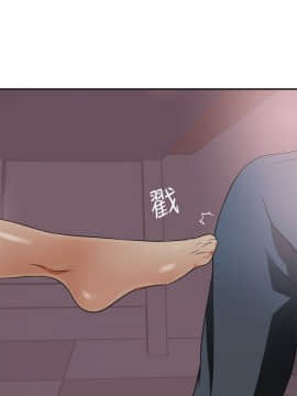 我要抢走她 01-38話[完結]_0045