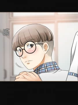 我要抢走她 01-38話[完結]_0029