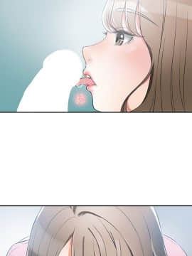 我要抢走她 01-38話[完結]_0006