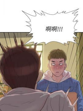 新生日记 01-61話[完結]_0060