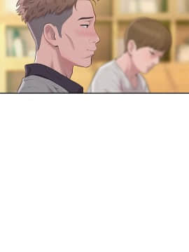 新生日记 01-61話[完結]_0067