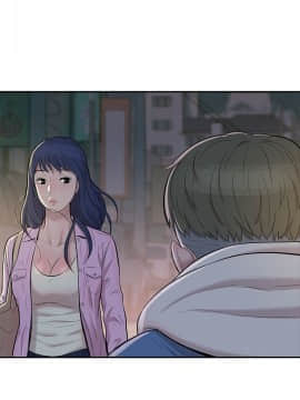 新生日记 01-61話[完結]_0078