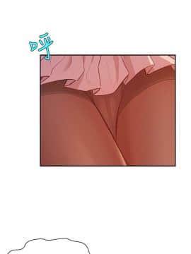 新生日记 01-61話[完結]_0085