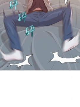 新生日记 01-61話[完結]_0115