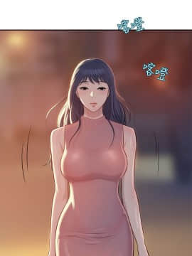 新生日记 01-61話[完結]_0123