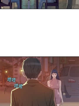 新生日记 01-61話[完結]_0125