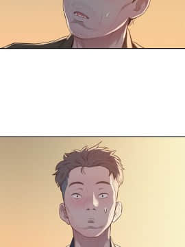 新生日记 01-61話[完結]_0128