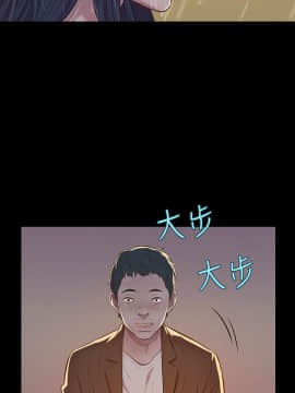 新生日记 01-61話[完結]_0137