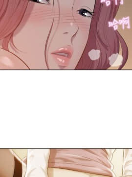 新生日记 01-61話[完結]_0144