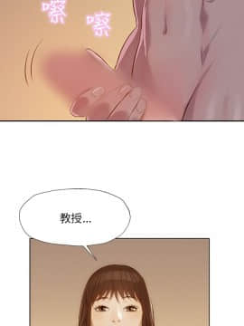 新生日记 01-61話[完結]_0145
