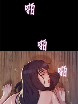 新生日记 01-61話[完結]_0148