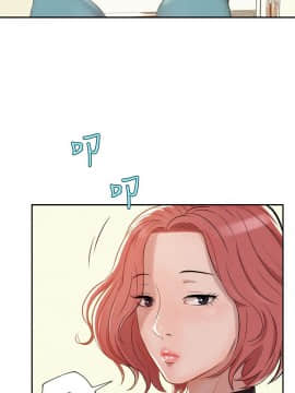 新生日记 01-61話[完結]_0161