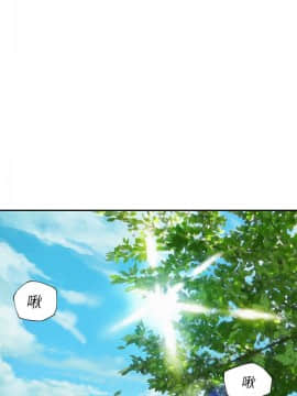 新生日记 01-61話[完結]_0171