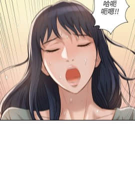 新生日记 01-61話[完結]_0178