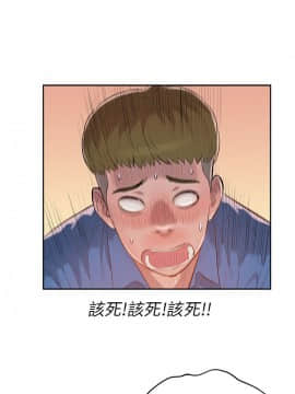 新生日记 01-61話[完結]_0183