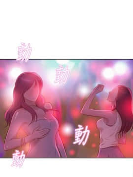 新生日记 01-61話[完結]_0200