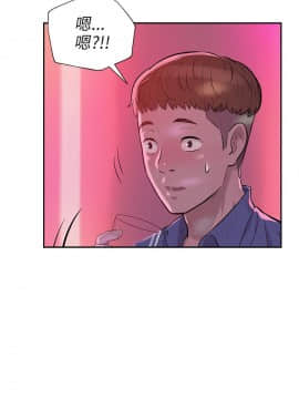 新生日记 01-61話[完結]_0214