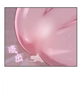 新生日记 01-61話[完結]_0244