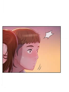 新生日记 01-61話[完結]_0267