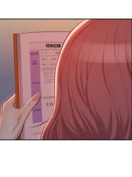 新生日记 01-61話[完結]_0271