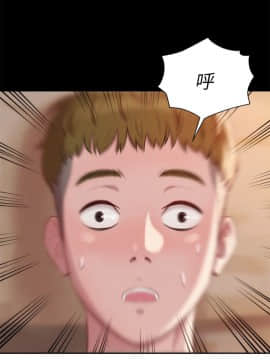 新生日记 01-61話[完結]_0278