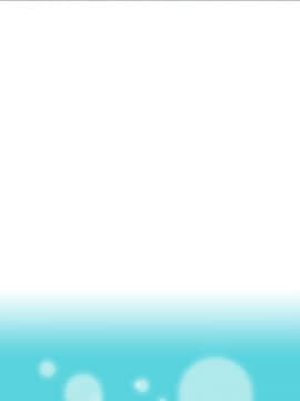 新生日记 01-61話[完結]_0288