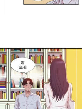 新生日记 01-61話[完結]_0304