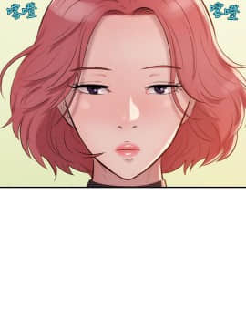 新生日记 01-61話[完結]_0305