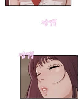新生日记 01-61話[完結]_0317