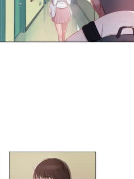 新生日记 01-61話[完結]_0326