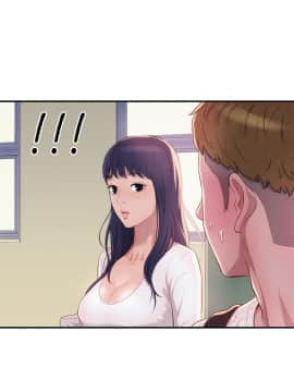 新生日记 01-61話[完結]_0329