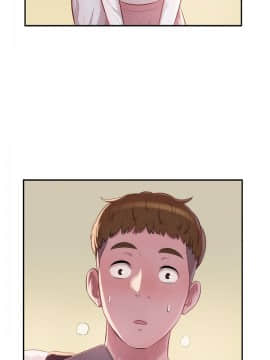 新生日记 01-61話[完結]_0330