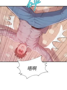 新生日记 01-61話[完結]_0339