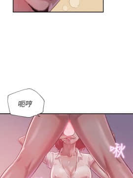 新生日记 01-61話[完結]_0351