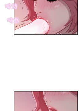 新生日记 01-61話[完結]_0353