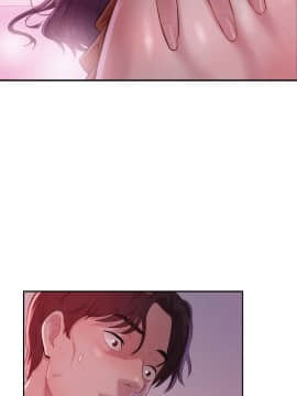 新生日记 01-61話[完結]_0361