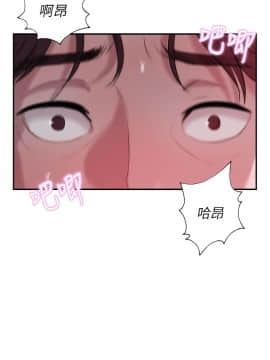 新生日记 01-61話[完結]_0367