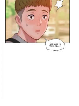 新生日记 01-61話[完結]_0380