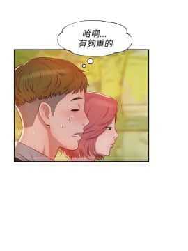 新生日记 01-61話[完結]_0381