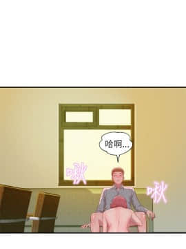 新生日记 01-61話[完結]_0391
