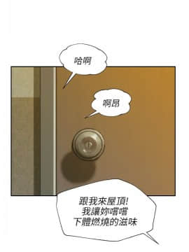 新生日记 01-61話[完結]_0396