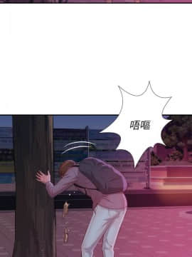 新生日记 01-61話[完結]_0405