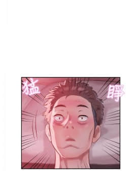新生日记 01-61話[完結]_0416