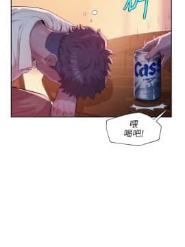 新生日记 01-61話[完結]_0443