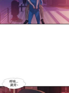 新生日记 01-61話[完結]_0448
