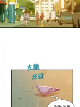 新生日记 01-61話[完結]_0459