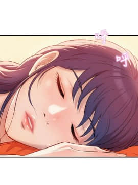新生日记 01-61話[完結]_0463