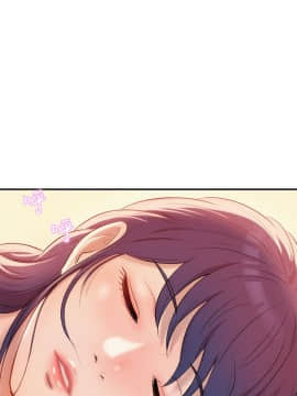 新生日记 01-61話[完結]_0466