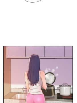 新生日记 01-61話[完結]_0481